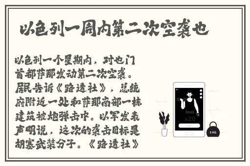 艾米影院