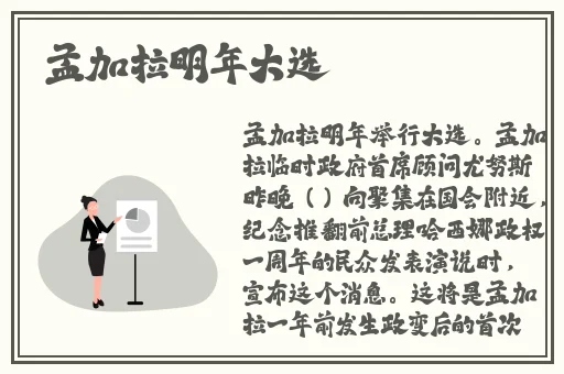 99精品视频在线播放观看精品无码